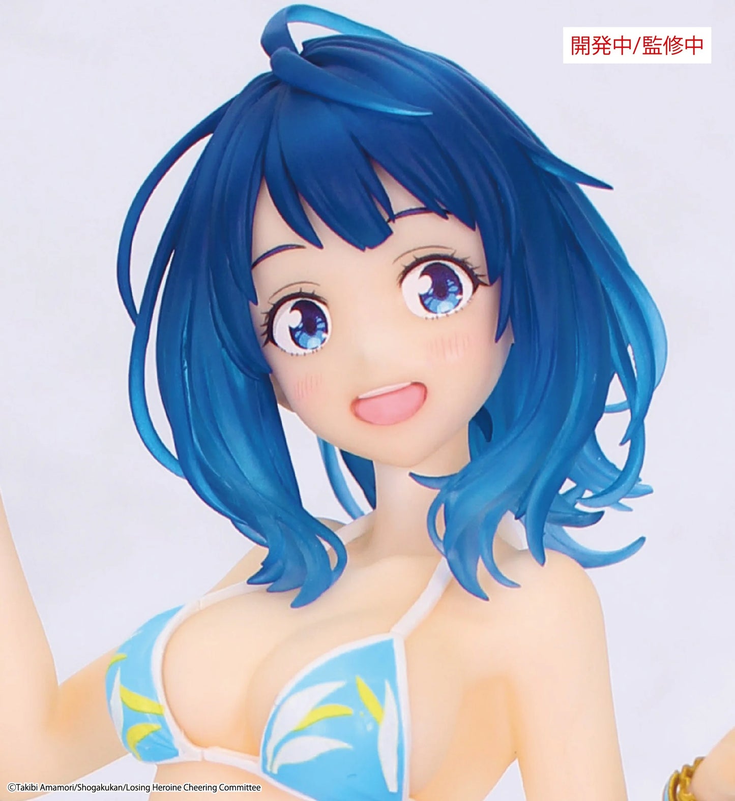 System Service Figures Vivit: Makeine Too Many Losing Heroines - Yanami Anna Preventa