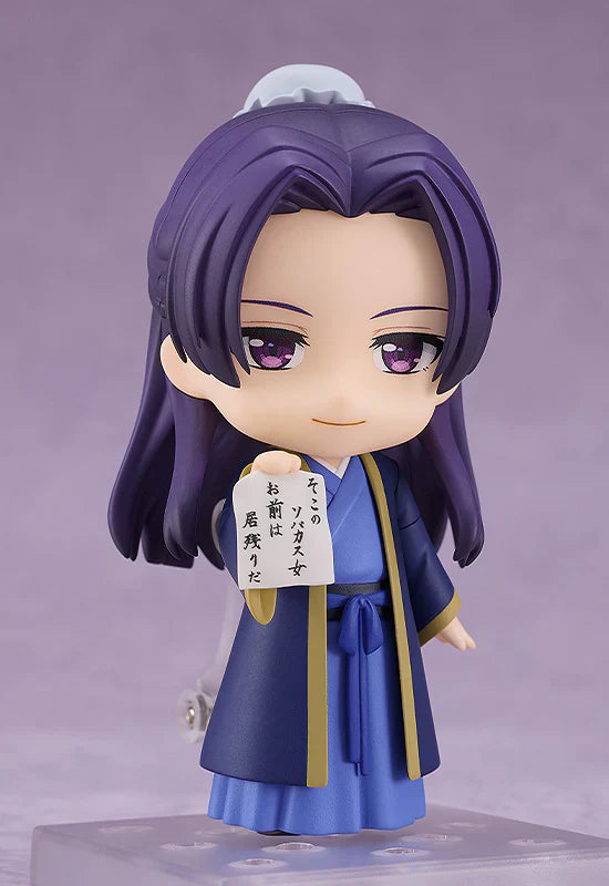 Good Smile Nendoroid: The Apothecary Diaries - Jinshi Preventa