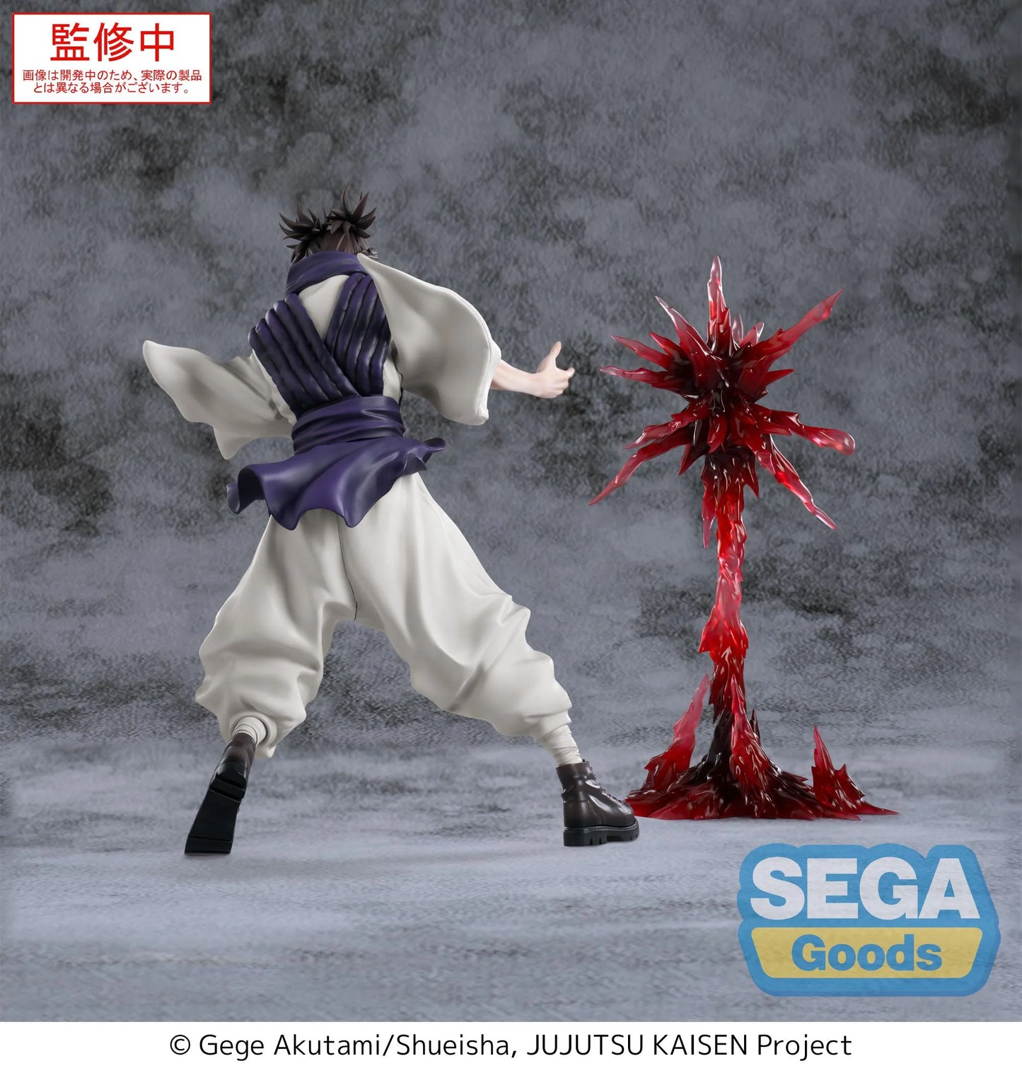 Sega Figures Luminasta: Jujutsu Kaisen Culling Game - Choso Supernova Preventa