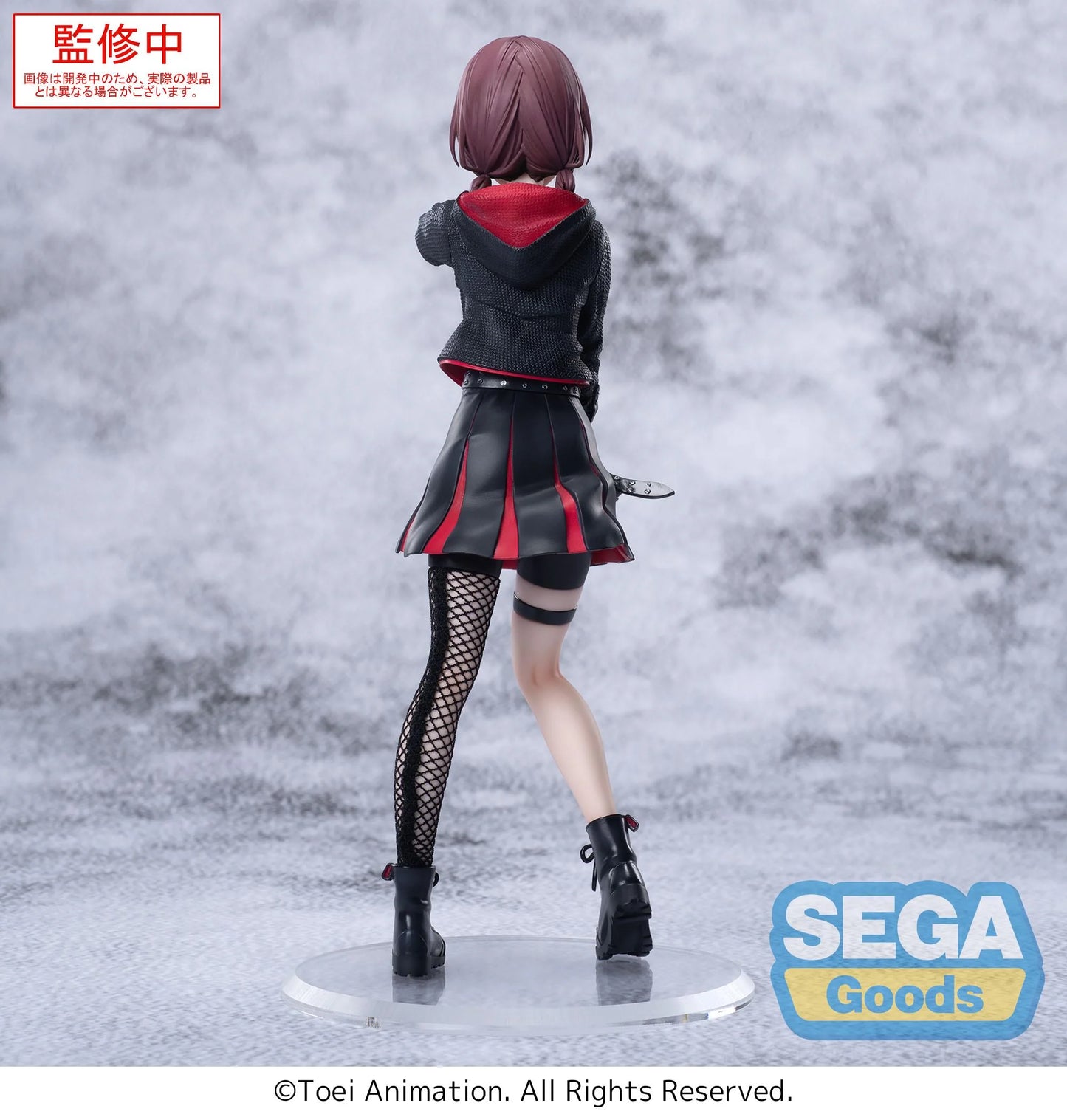 Sega Figures Xstellar: Girls Band Cry - Nina Iseri Preventa