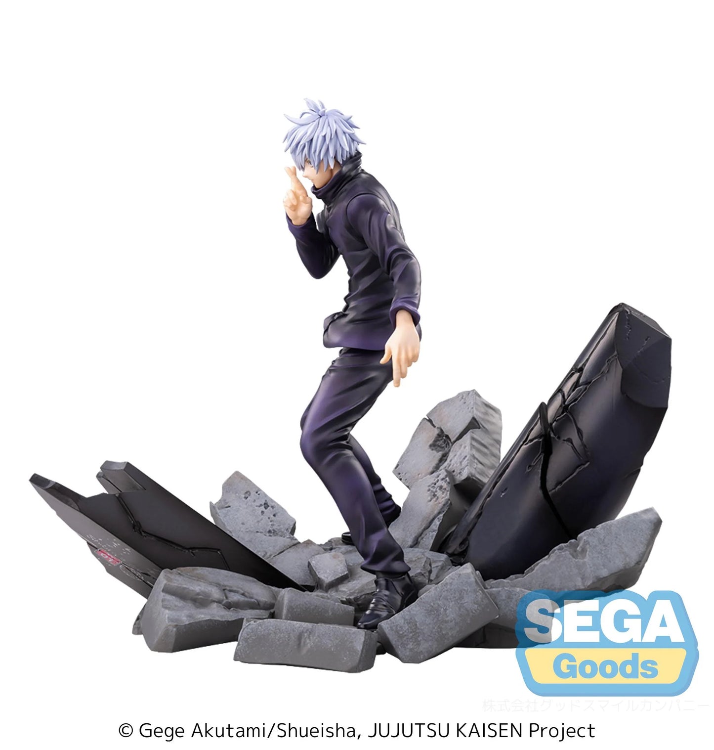 Sega Figures Figurizm: Jujutsu Kaisen Shibuya Incident - Satoru Gojo Unlimited Void Preventa