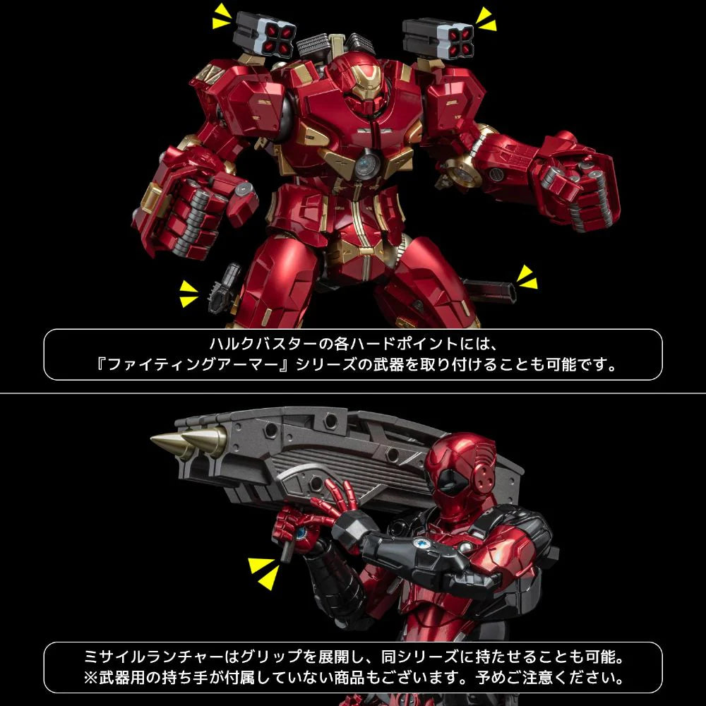 Sentinel Figures Fighting Armor: Marvel Comics - Hulkbuster Preventa