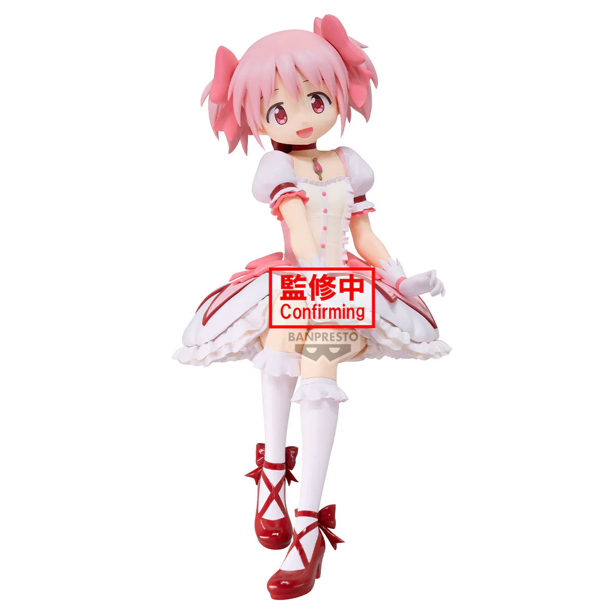 Banpresto: Puella Magi Madoka Magica The Movie Rebellion - Madoka Kaname Preventa