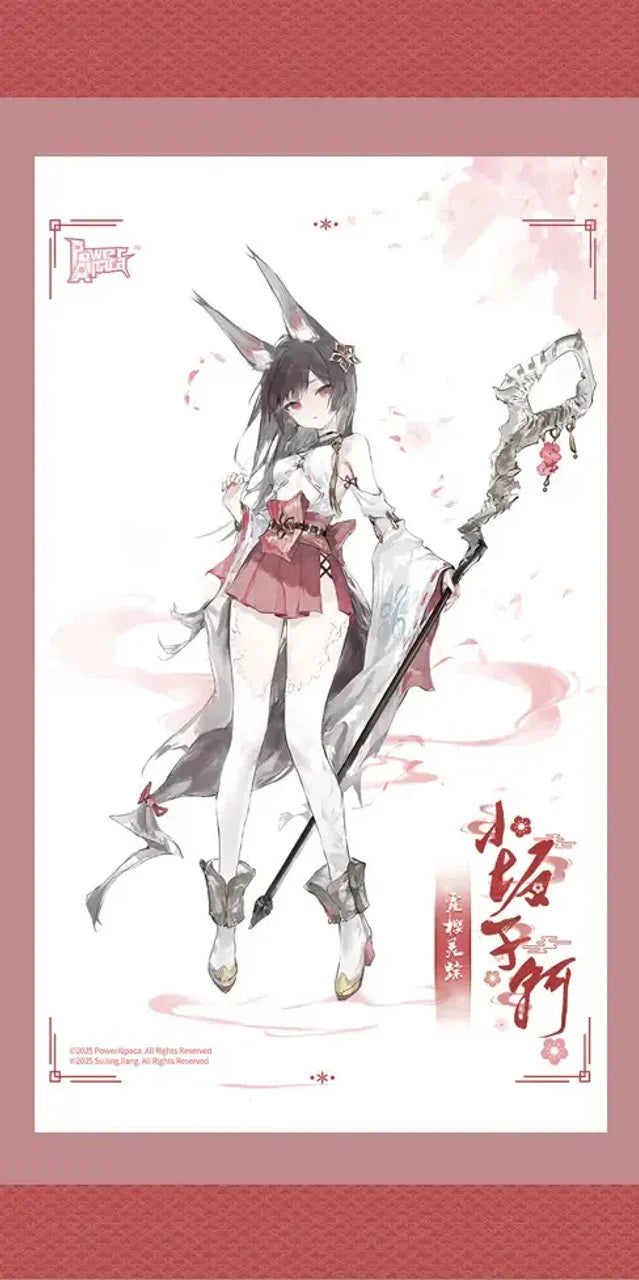 Poweralpaca Scale Figure: Flower Shadow Contract - Kosaka Chikashi Mistbloom Traces Escala 1/7 Preventa