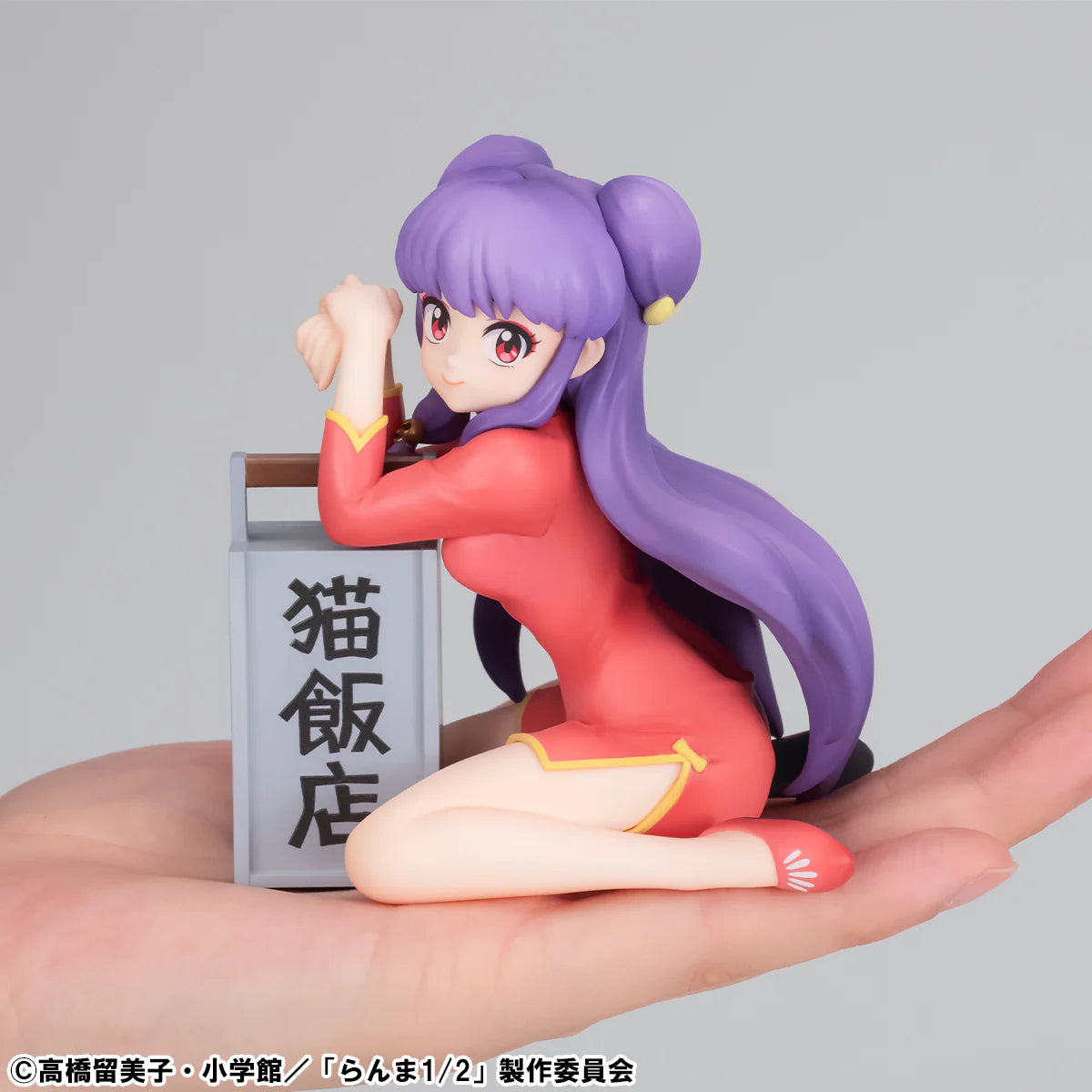 Megahouse Figures Gem Series Palm Size: Ranma 1/2 - Shampoo Preventa