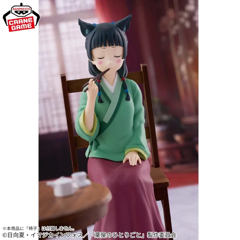 Bandai Banpresto The Apothecary Diaries Maomao