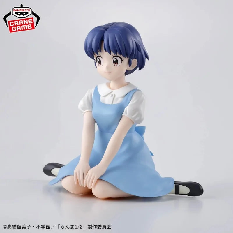 Bandai Banpresto Ranma 1/2 Relax Time Tendou Akane