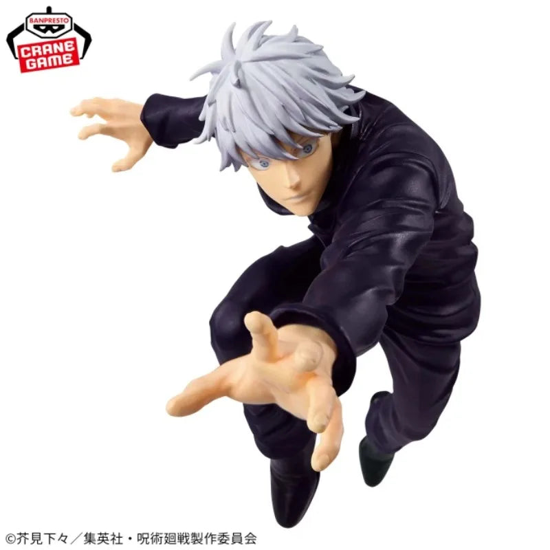 Bandai Banpresto Maximatic: Jujutsu Kaisen – Gojo Satoru