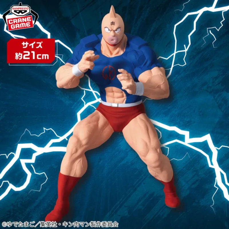 Bandai Banpresto Kin'niku Man Perfect Superhuman Genzo-hen Kinnikuman