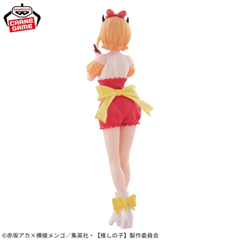 Bandai Banpresto Oshi No Ko MEMcho (Pop In 2 Ver.)