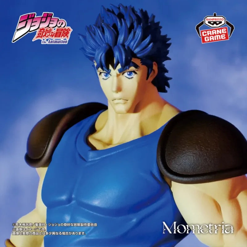 Bandai Banpresto Jojos's Bizarre Adventure:Phantom Blood Jonathan Joestar