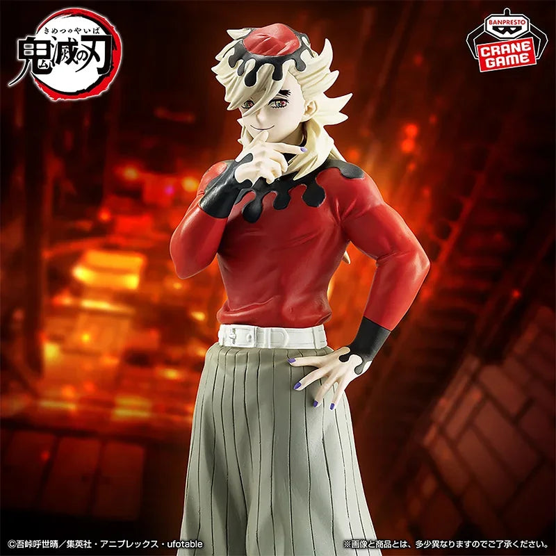 Banpresto Anime: Demon Slayer – Kimetsu no Yaiba – Doma