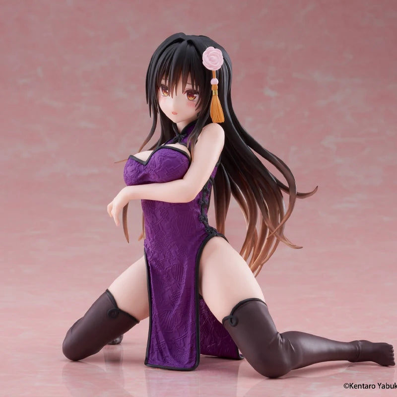 Taito Cute To Love Kotegawa Yui Cheongsam