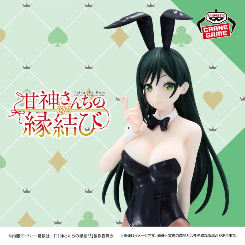 Bandai banpresto Tying The Knot with An Amagami Sister Yae Amagami Bunny ver.