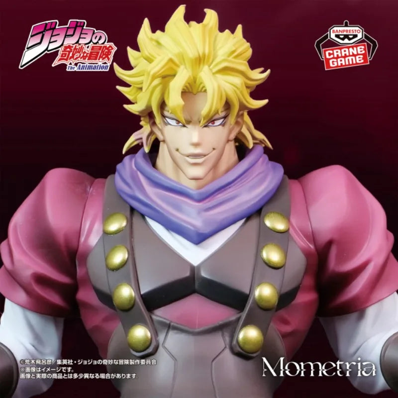 Bandai Banpresto Jojos's Bizarre Adventure:Phantom Blood Dio Brando