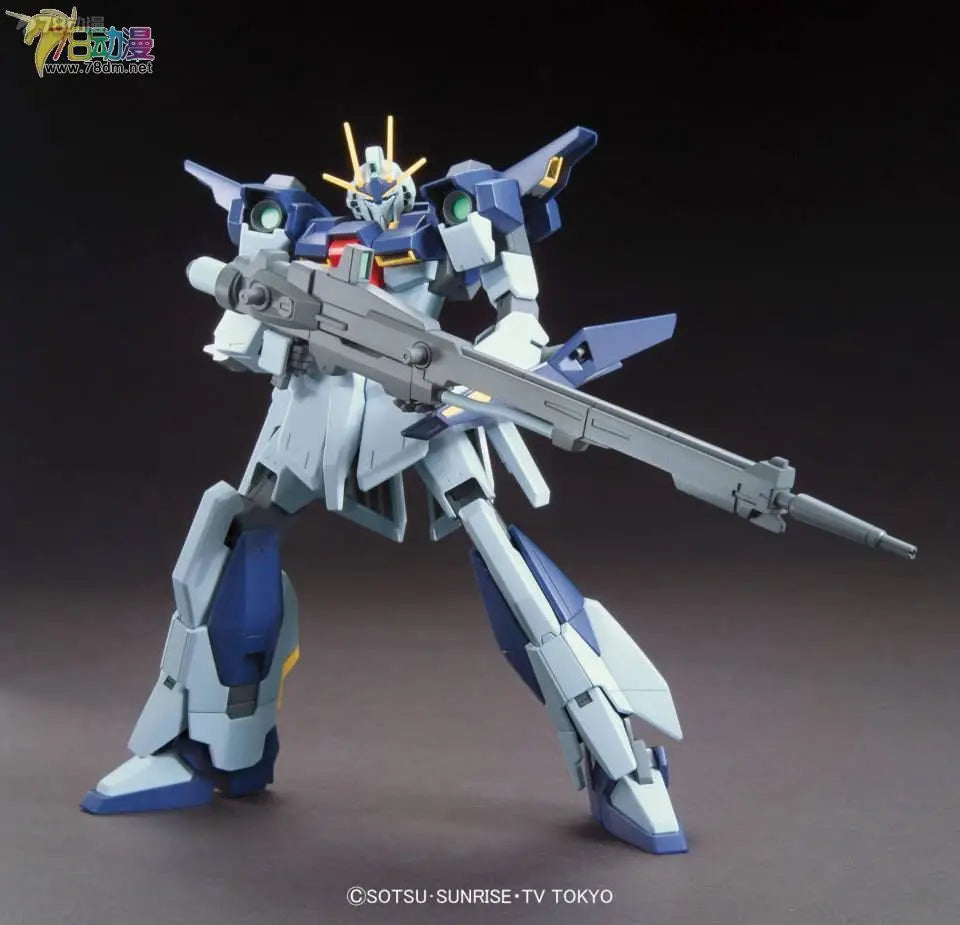 Bandai Model Kit HGBF1/144 LIGHTNING Gundam Mobile Suit Team Try Fighters Yuuma Kousaka