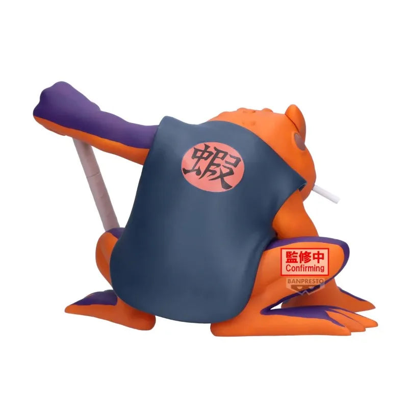 Banpresto Soft Vinyl: Naruto Shippuden – Gamakichi