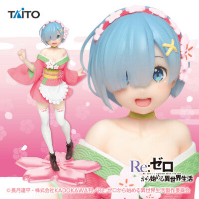 Taito Prize Figure: Re Zero Starting Life In Another World - Rem Sakura