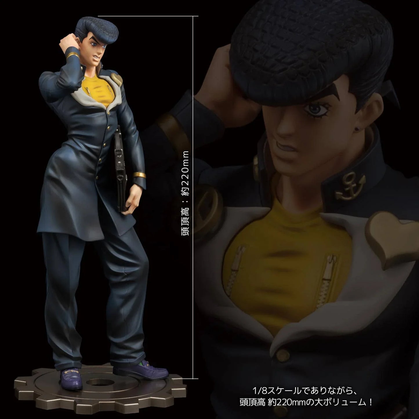 Sentinel Scale Figure Museum: Jojos Bizarre Adventure Diamond Is Unbreakable - Higashikata Josuke Escala 1/8 Preventa