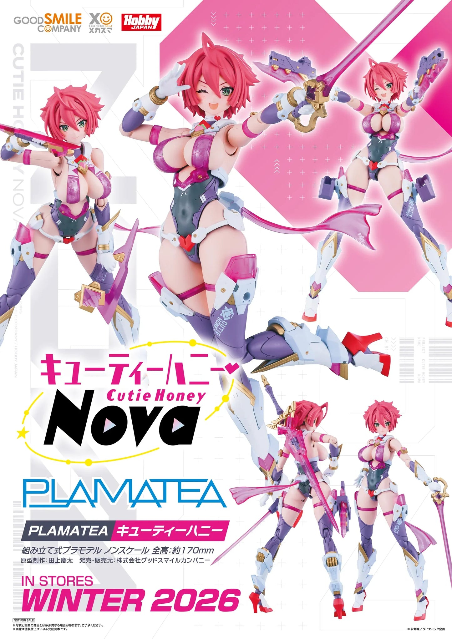 Good Smile Plamatea: Cutie Honey Nova - Cutie Honey Kit De Plastico Preventa