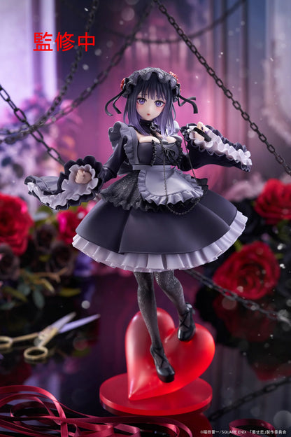 Taito Figures T Most: My Dress Up Darling - Marin Kitagawa Como Shizuku Kuroe Preventa