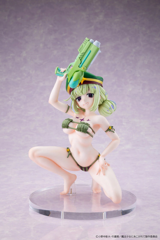 Kadokawa Scale Figure: Gushing Over Magical Girls - Leoparde Swimsuit Escala 1/6 Preventa