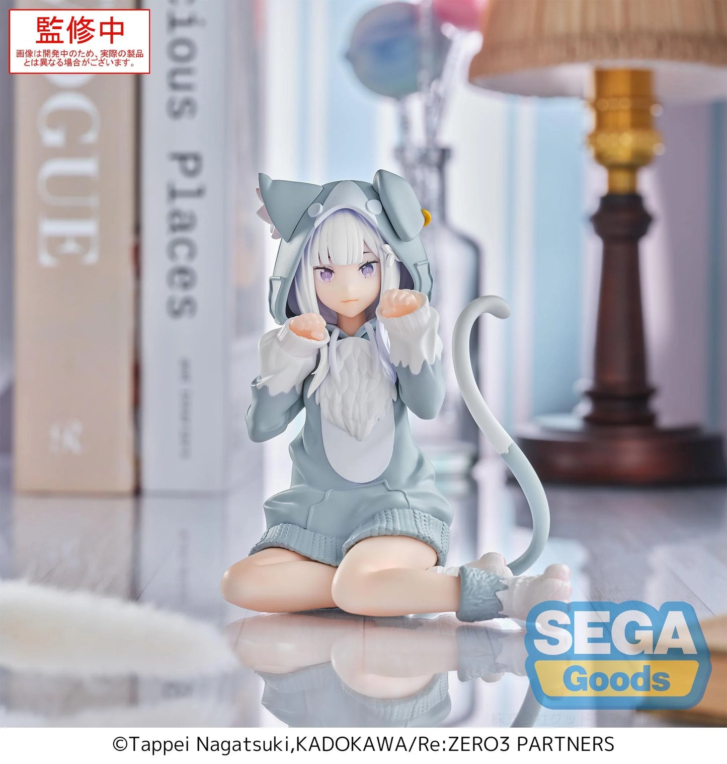 Sega Figures Yumemirize: Re Zero Starting Life In Another World - Emilia Mofumofu Pack Preventa