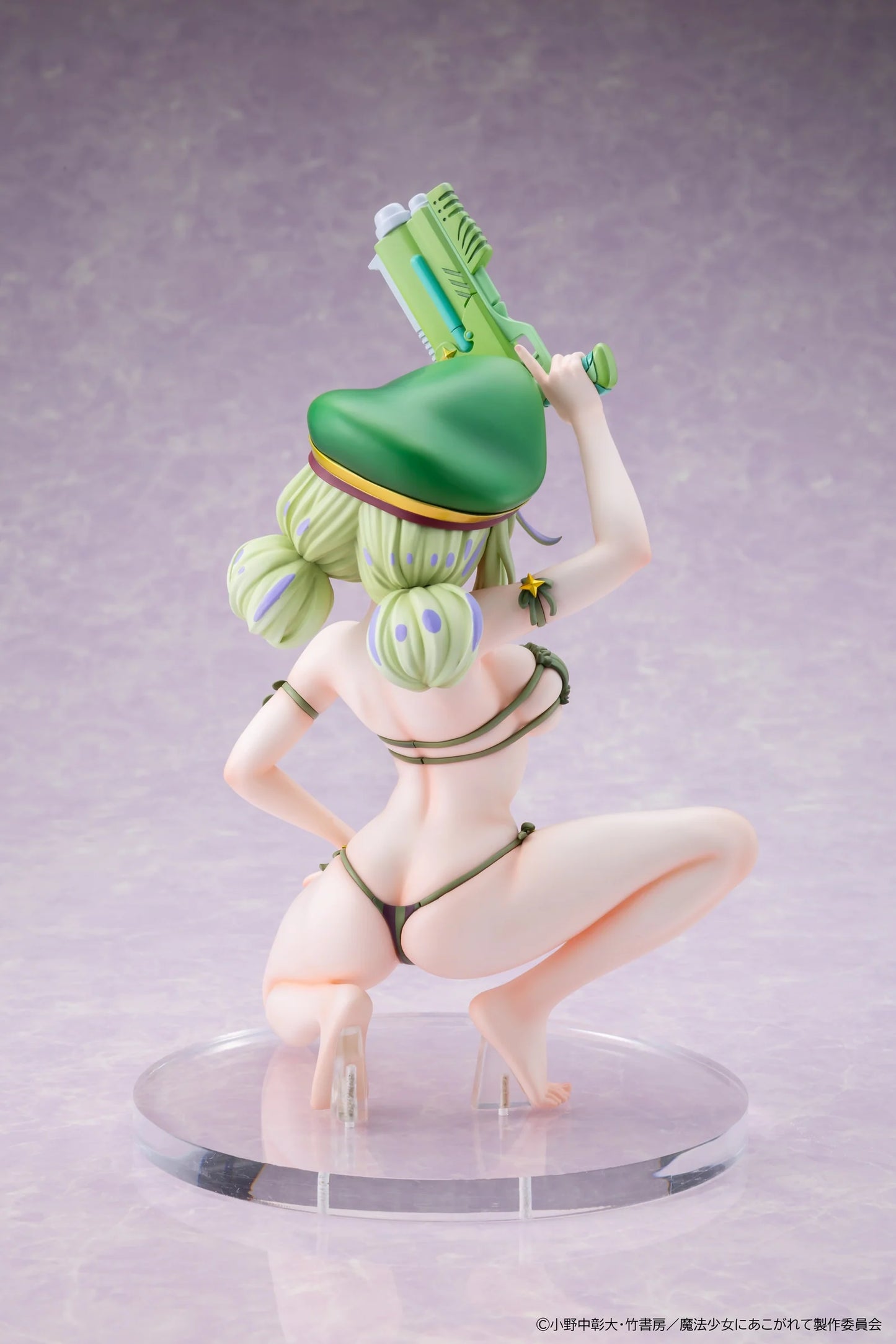 Kadokawa Scale Figure: Gushing Over Magical Girls - Leoparde Swimsuit Escala 1/6 Preventa