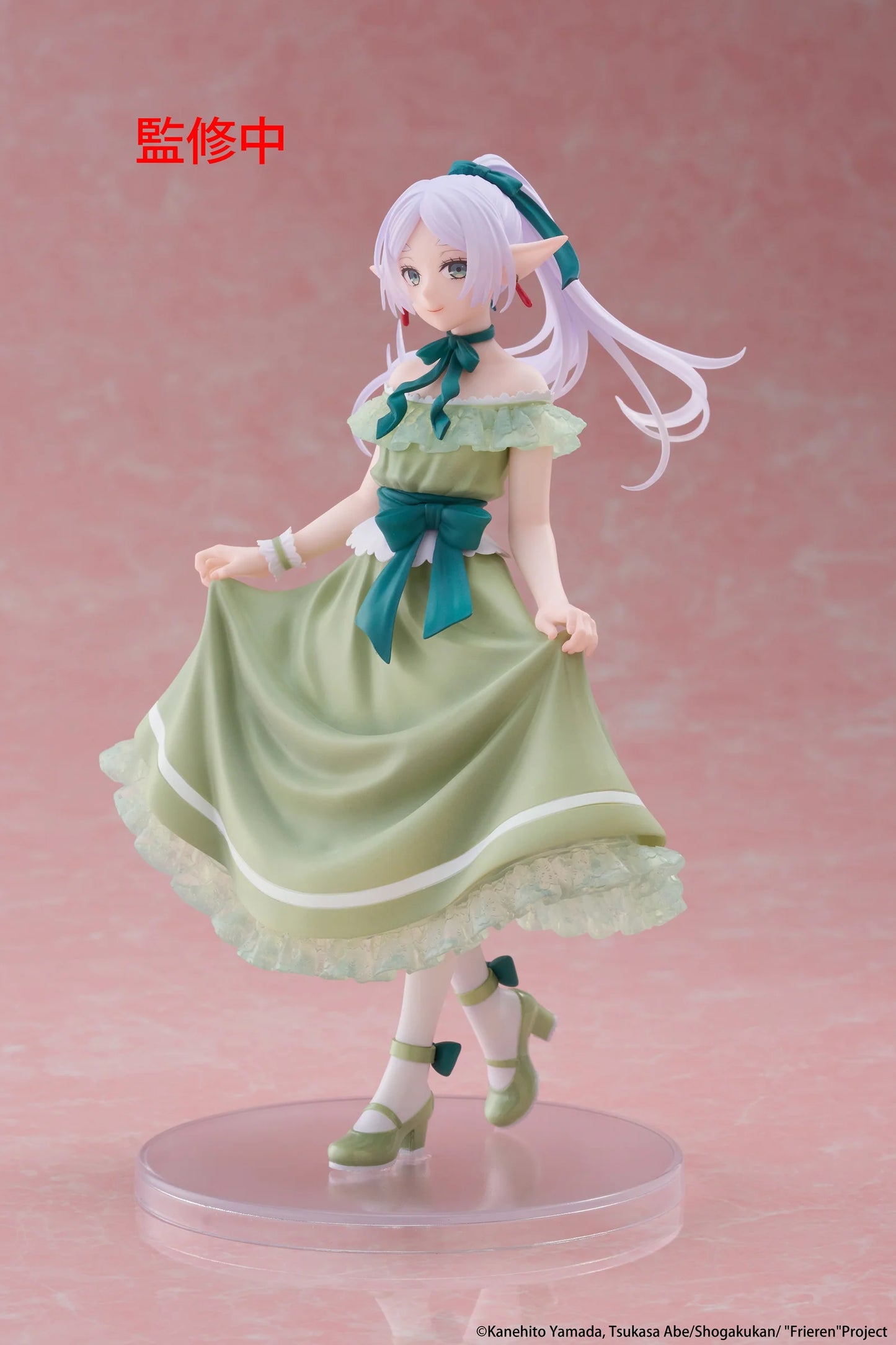 Taito Figures Coreful: Frieren Beyond Journey'S End - Frieren Party Dress Preventa
