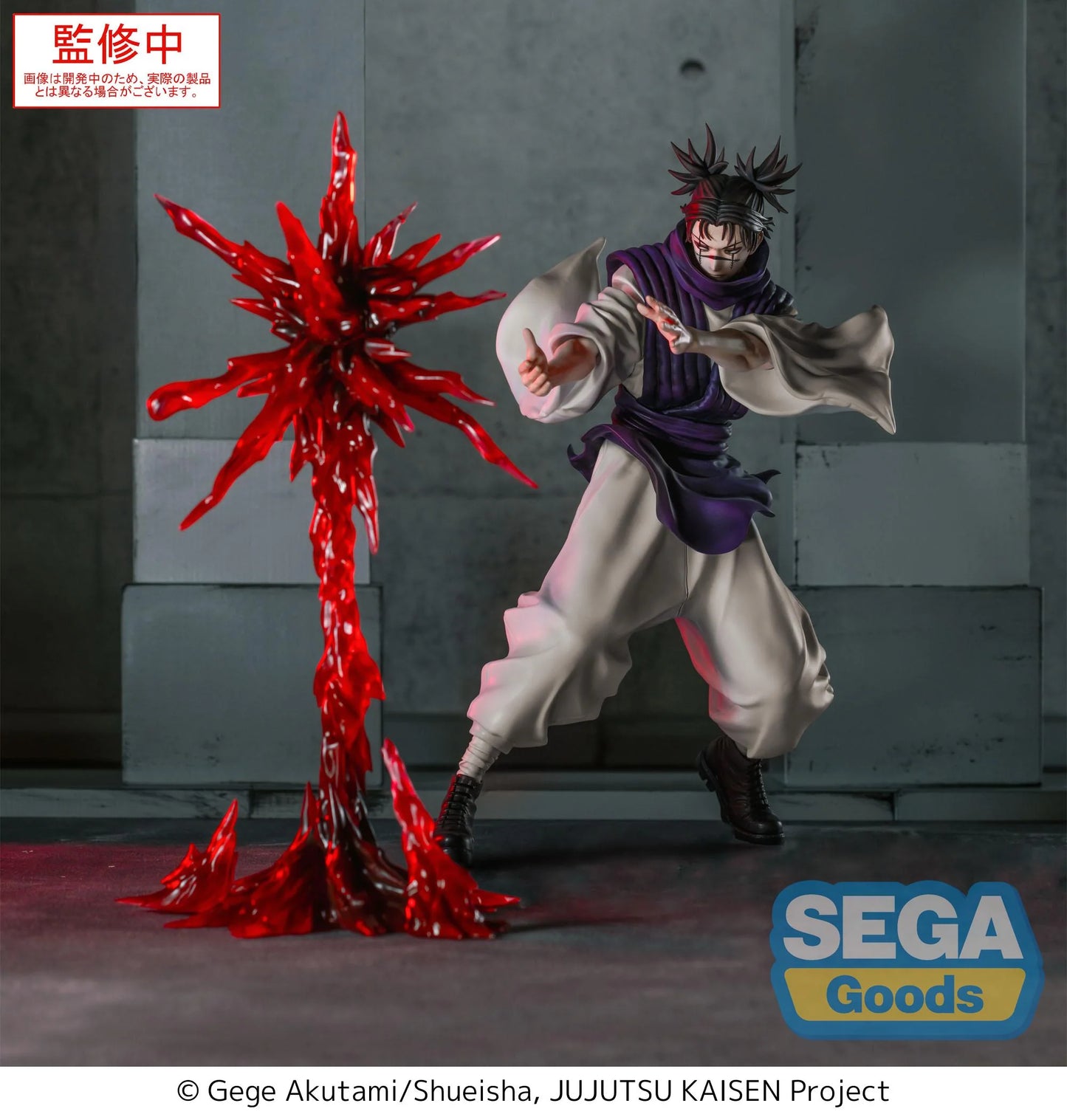 Sega Figures Luminasta: Jujutsu Kaisen Culling Game - Choso Supernova Preventa