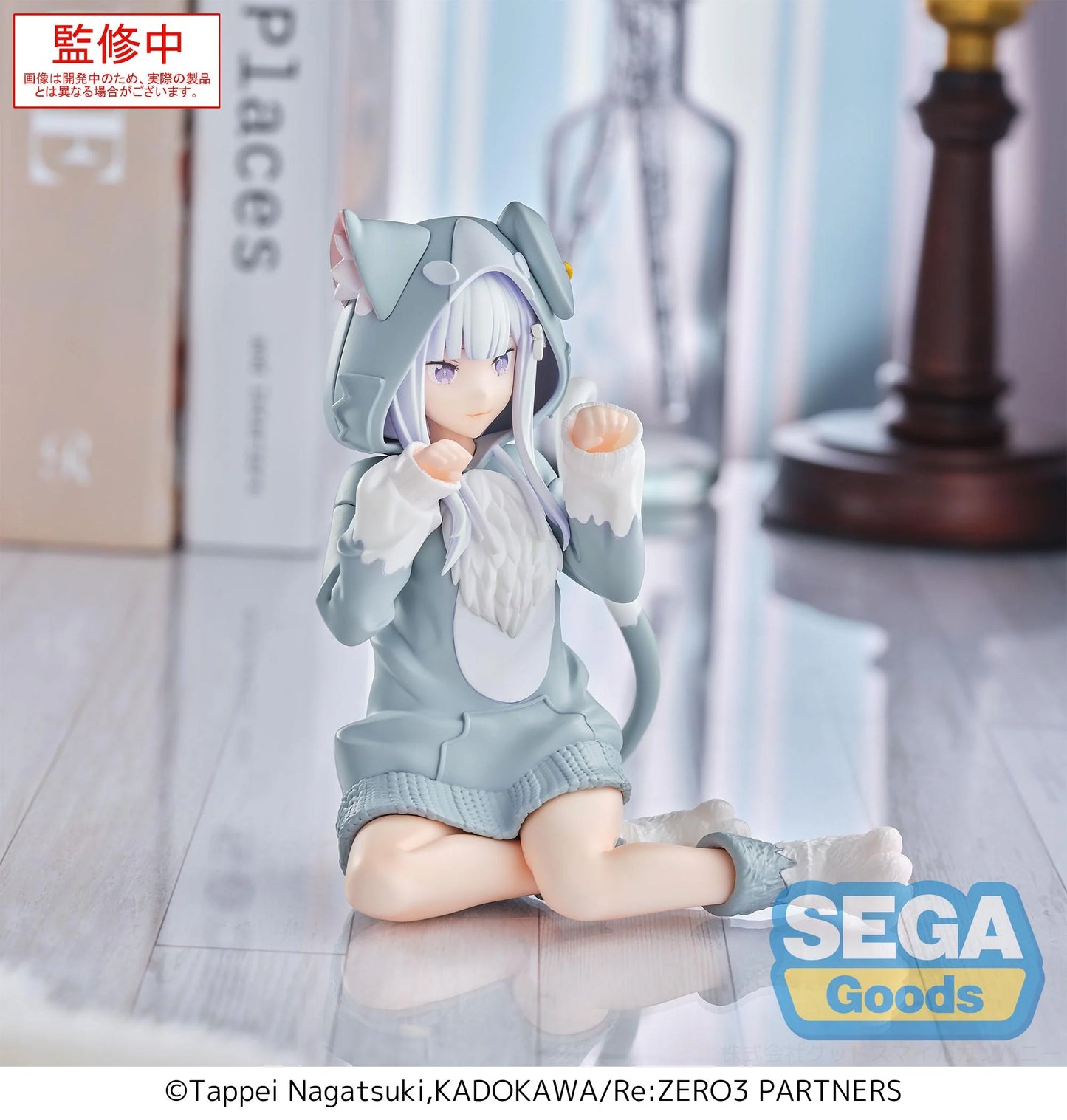 Sega Figures Yumemirize: Re Zero Starting Life In Another World - Emilia Mofumofu Pack Preventa