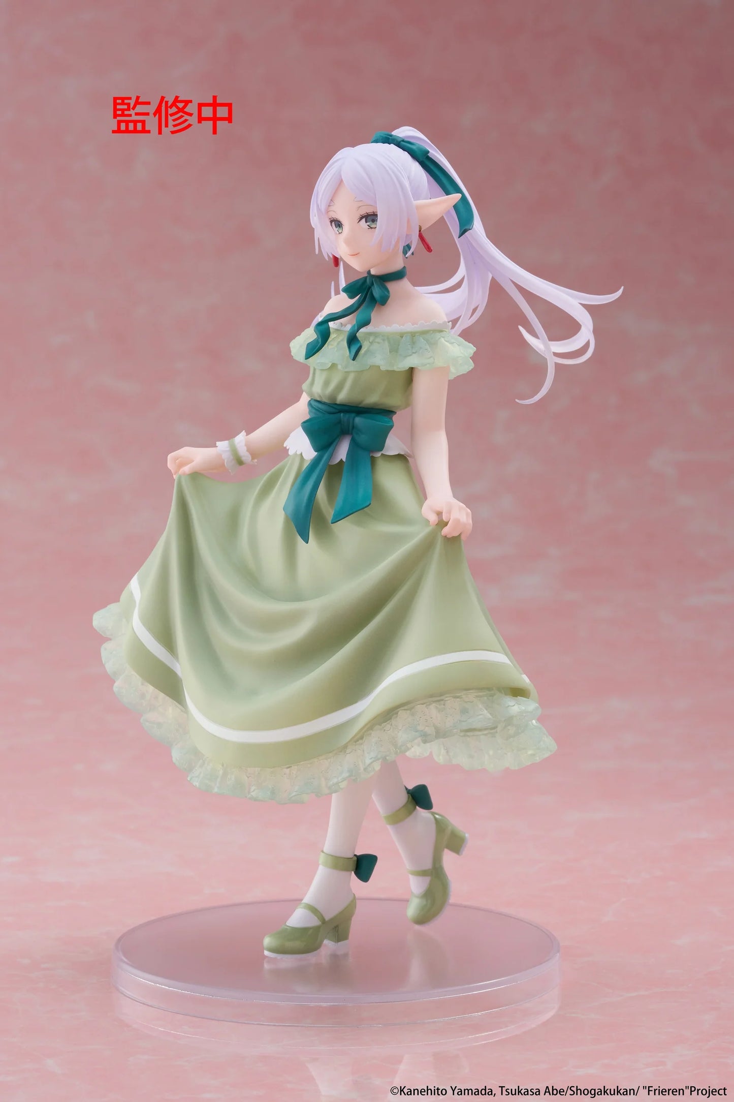 Taito Figures Coreful: Frieren Beyond Journey'S End - Frieren Party Dress Preventa