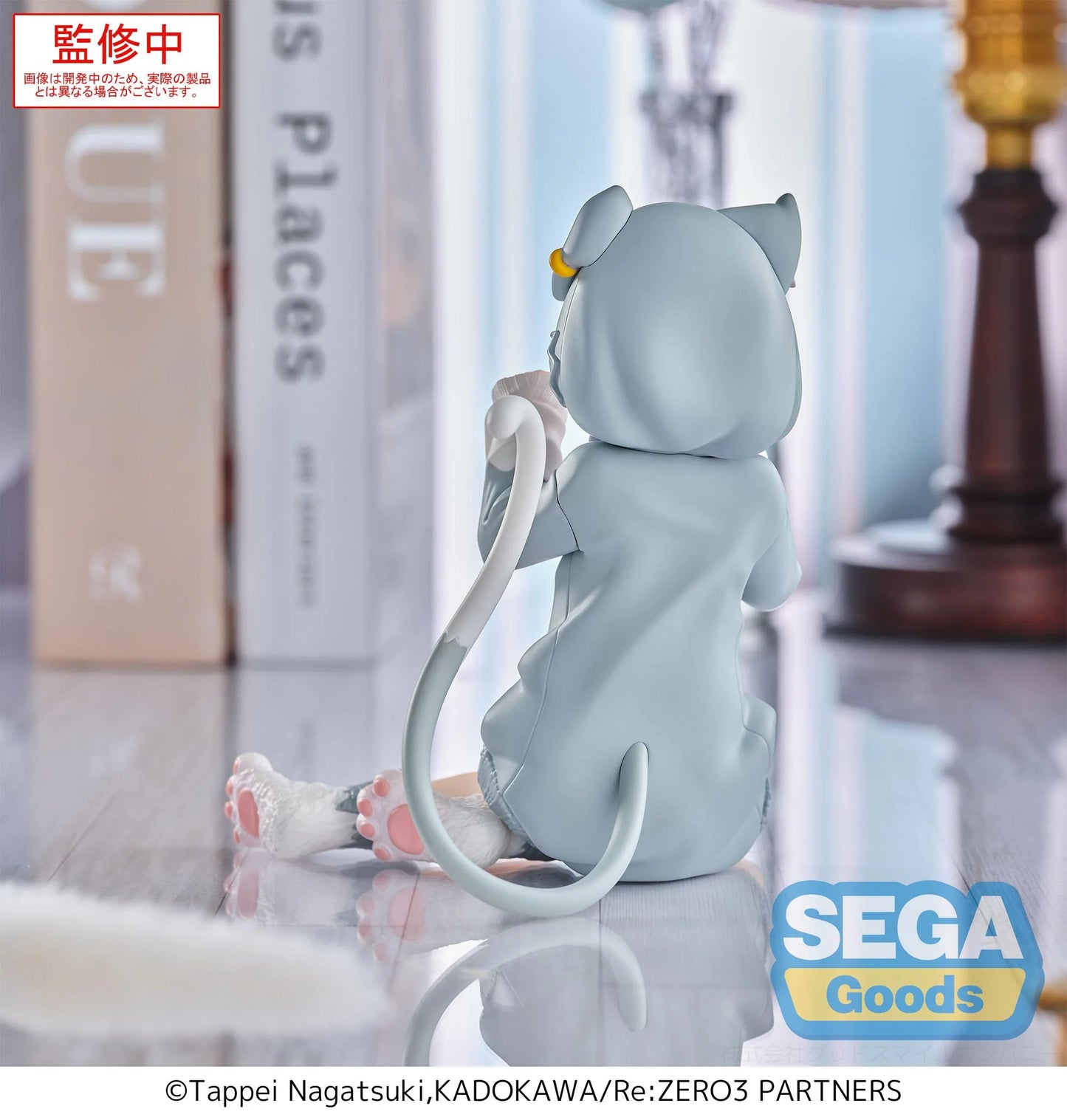 Sega Figures Yumemirize: Re Zero Starting Life In Another World - Emilia Mofumofu Pack Preventa