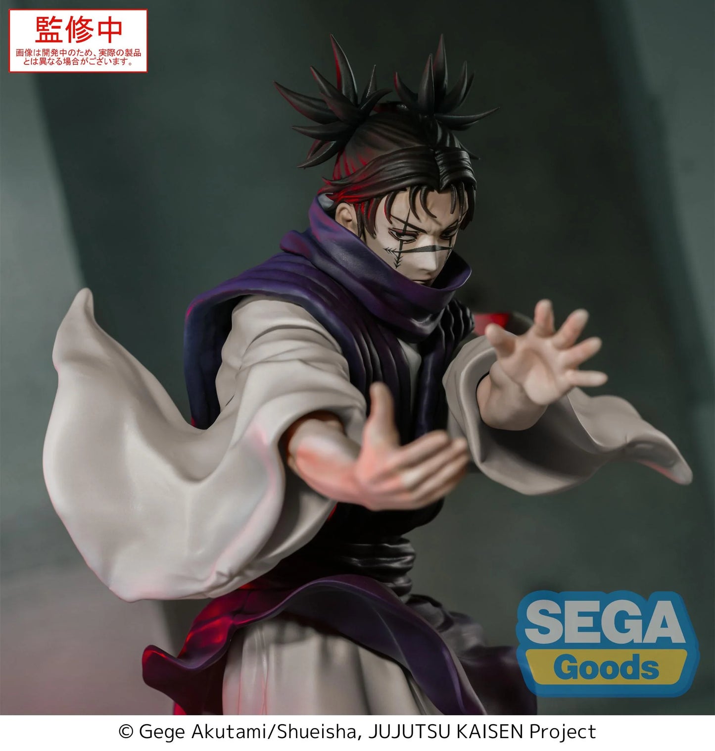Sega Figures Luminasta: Jujutsu Kaisen Culling Game - Choso Supernova Preventa