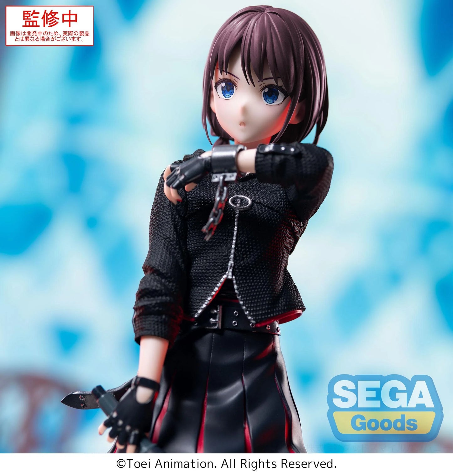 Sega Figures Xstellar: Girls Band Cry - Nina Iseri Preventa