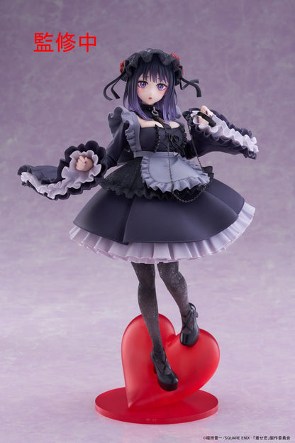 Taito Figures T Most: My Dress Up Darling - Marin Kitagawa Como Shizuku Kuroe Preventa