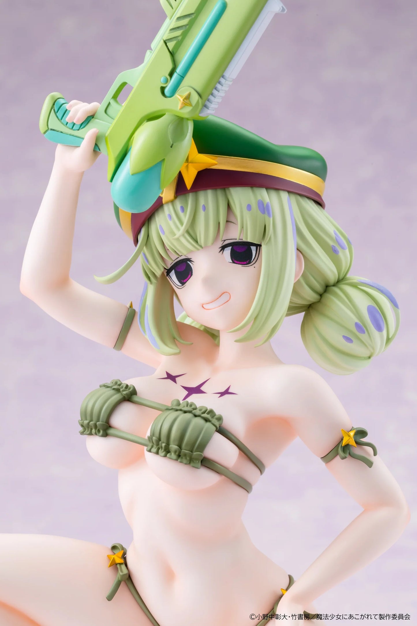 Kadokawa Scale Figure: Gushing Over Magical Girls - Leoparde Swimsuit Escala 1/6 Preventa