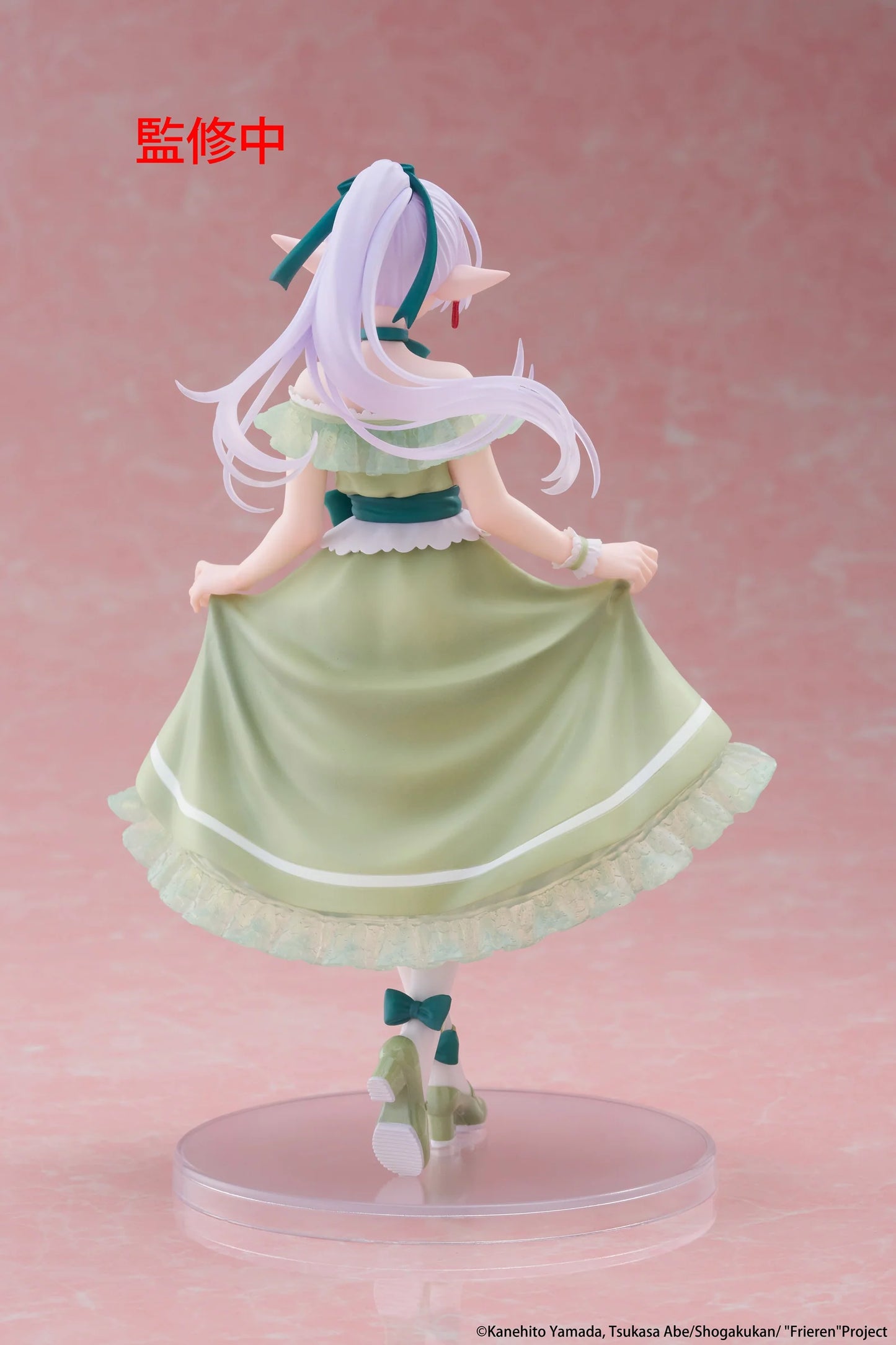 Taito Figures Coreful: Frieren Beyond Journey'S End - Frieren Party Dress Preventa