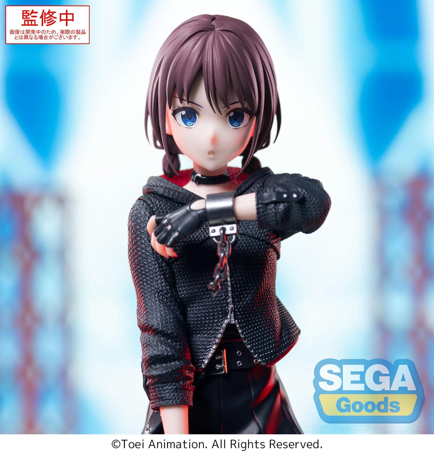 Sega Figures Xstellar: Girls Band Cry - Nina Iseri Preventa