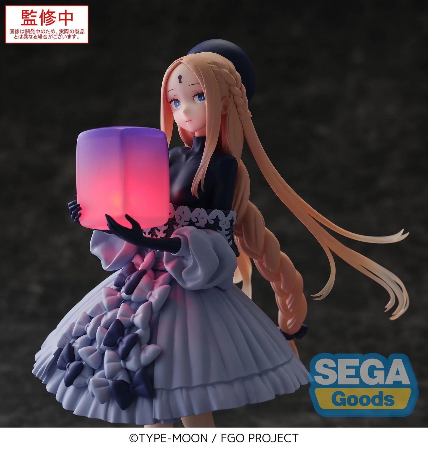 Sega Figures Luminasta: Fate Grand Order - Heroic Spirit Event Attireabigail Williams Preventa