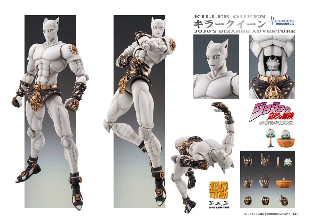 Medicos Entertainment Action Figure: Jojos Bizarre Adventure Diamond Is Unbreakable - Chozokado Killer Queen Preventa