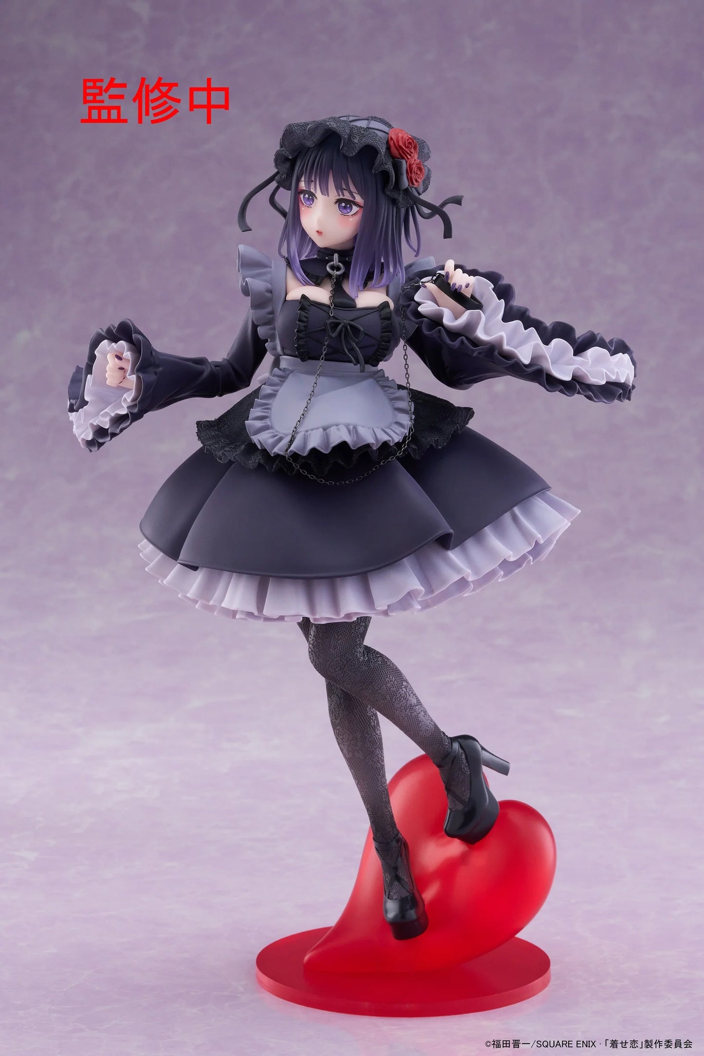 Taito Figures T Most: My Dress Up Darling - Marin Kitagawa Como Shizuku Kuroe Preventa