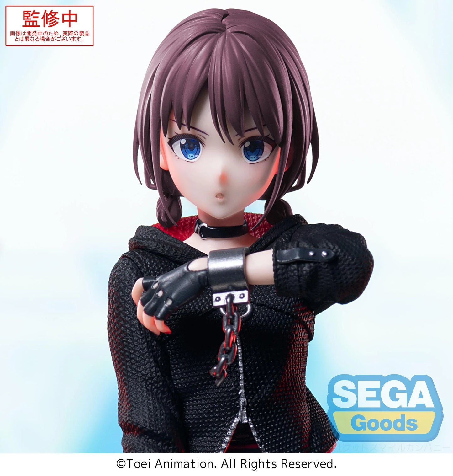 Sega Figures Xstellar: Girls Band Cry - Nina Iseri Preventa