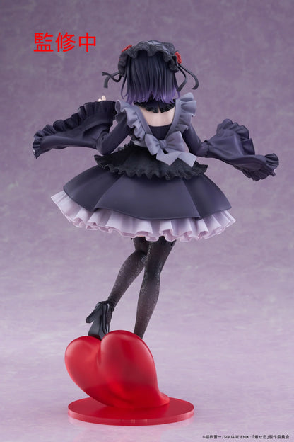 Taito Figures T Most: My Dress Up Darling - Marin Kitagawa Como Shizuku Kuroe Preventa