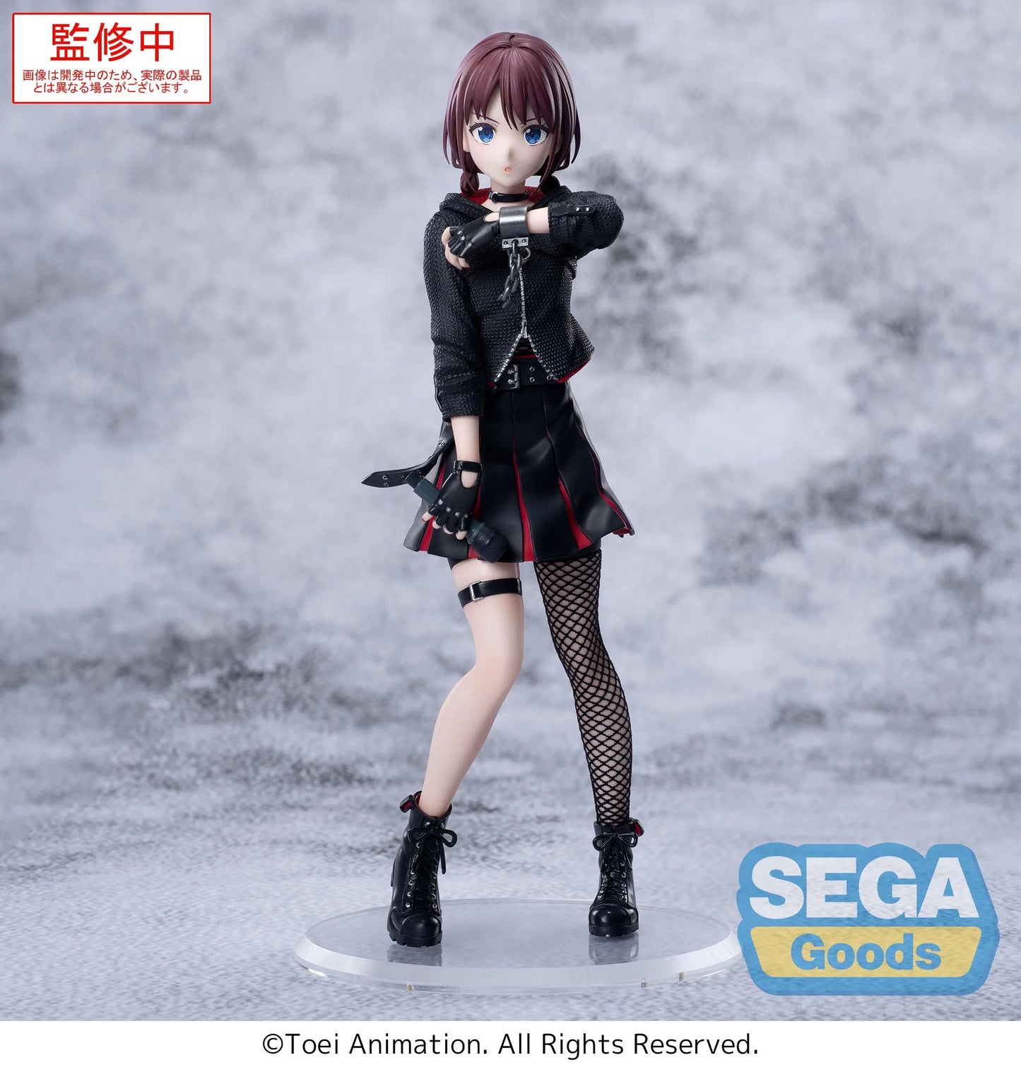 Sega Figures Xstellar: Girls Band Cry - Nina Iseri Preventa