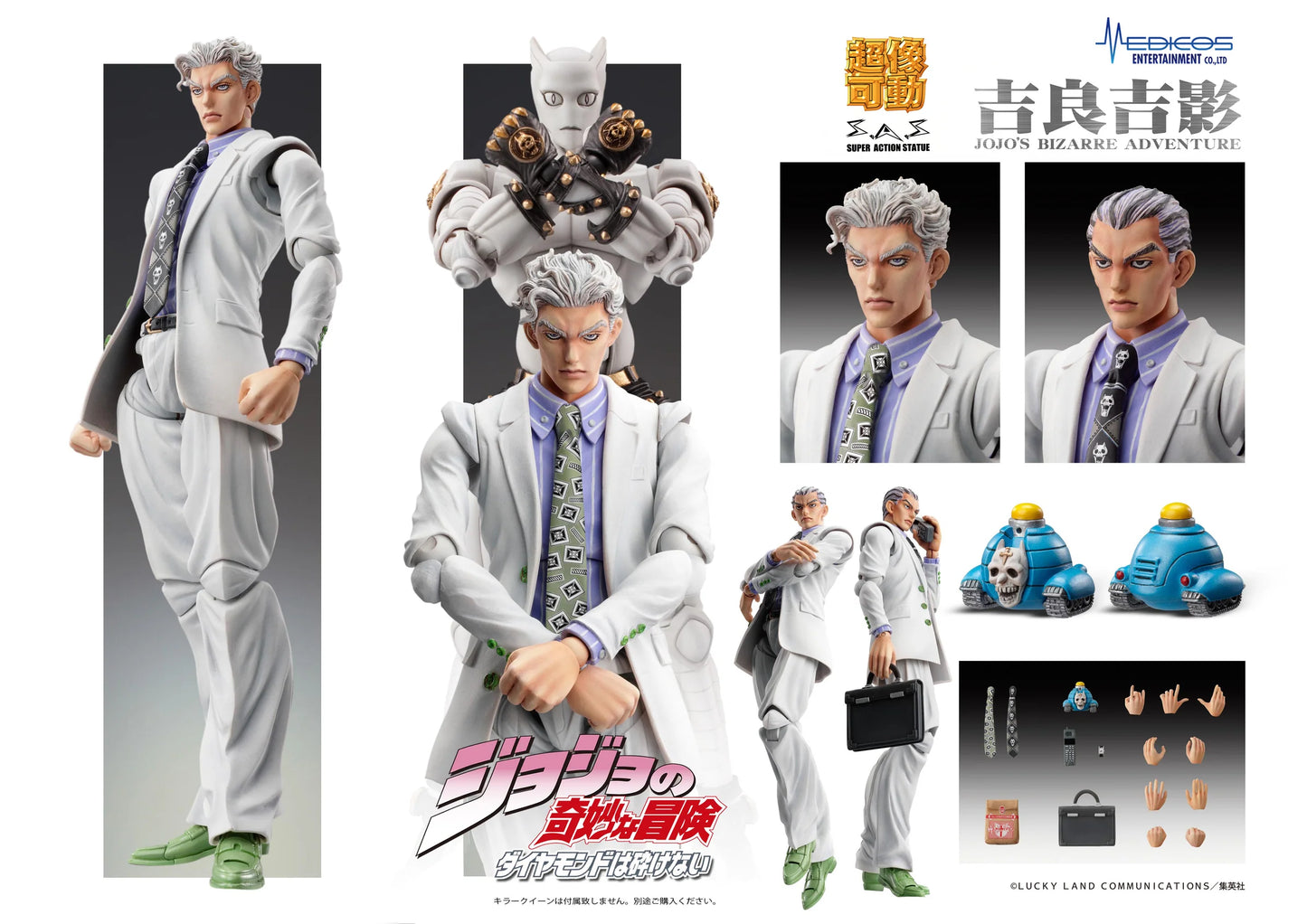Medicos Entertainment Action Figure: Jojos Bizarre Adventure Diamond Is Unbreakable - Chozokado Yoshikage Kira Preventa