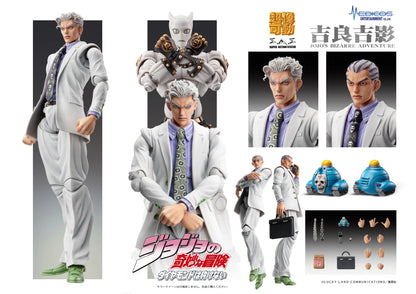 Medicos Entertainment Action Figure: Jojos Bizarre Adventure Diamond Is Unbreakable - Chozokado Yoshikage Kira Preventa