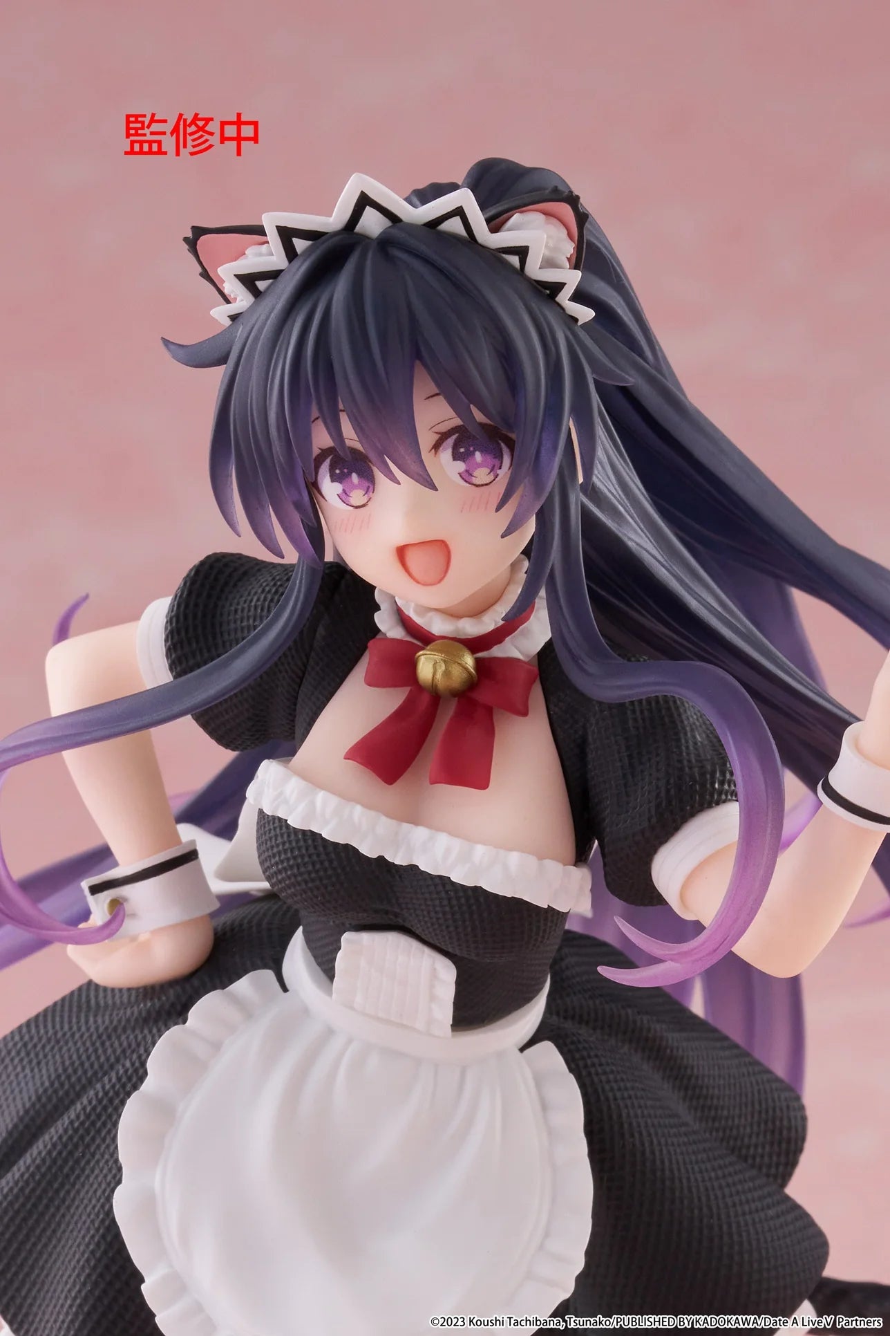 Taito Figures Coreful: Date A Live V - Tohka Yatogami Cat Ear Maid Preventa