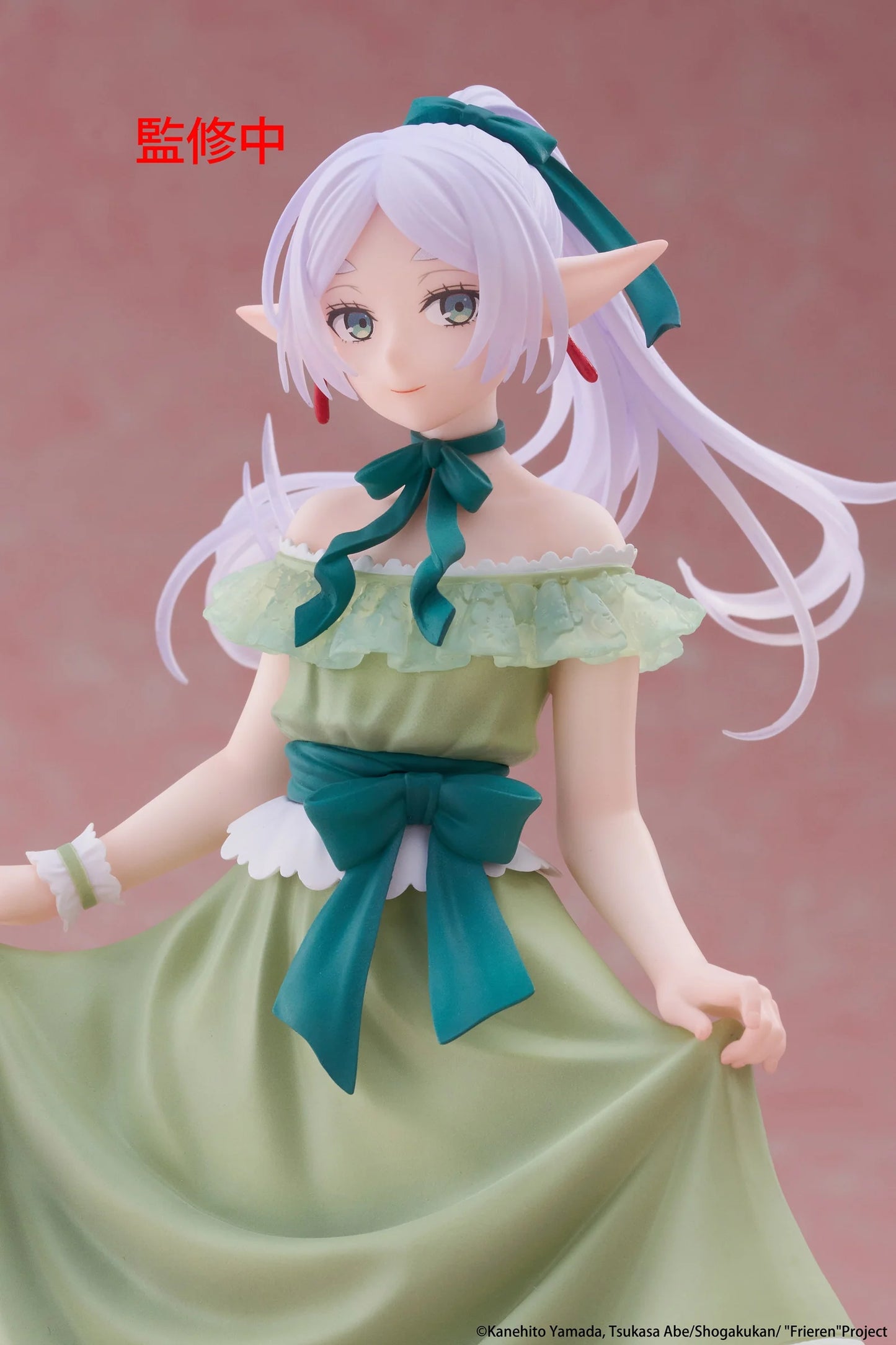 Taito Figures Coreful: Frieren Beyond Journey'S End - Frieren Party Dress Preventa