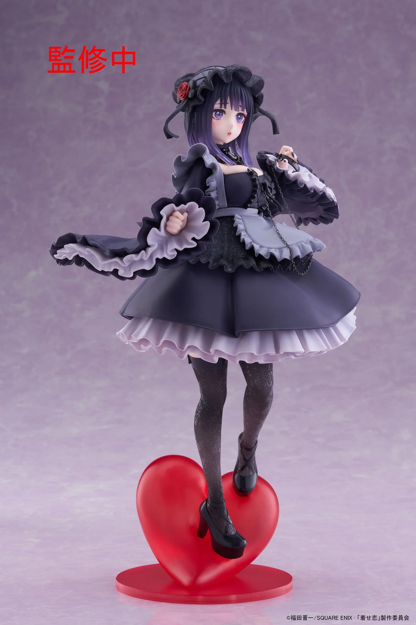 Taito Figures T Most: My Dress Up Darling - Marin Kitagawa Como Shizuku Kuroe Preventa